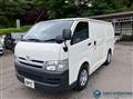 2006 Toyota Hiace Van