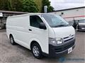 2006 Toyota Hiace Van