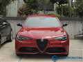 2024 Alfa Romeo Giulia
