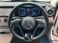 2022 Mercedes-Benz E-Class