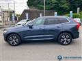 2020 Volvo XC60