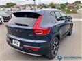 2021 Volvo XC40