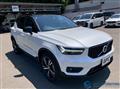 2021 Volvo XC40