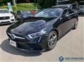 2018 Mercedes-Benz Cls-Class