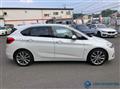 2016 BMW 2 Series