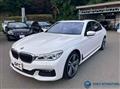 2019 BMW 7 Series