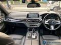 2019 BMW 7 Series