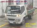 2002 Hino Dutro