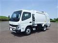 2025 Mitsubishi Canter