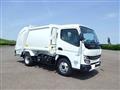 2025 Mitsubishi Canter
