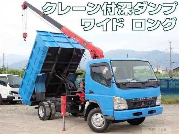 2003 Mitsubishi Canter