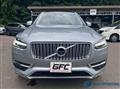 2017 Volvo XC90