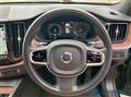 2021 Volvo XC60