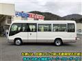 2025 Toyota Coaster