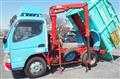2003 Mitsubishi Canter