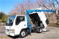 2004 Isuzu Elf