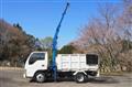 2004 Isuzu Elf