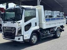 2024 Isuzu FORWARD