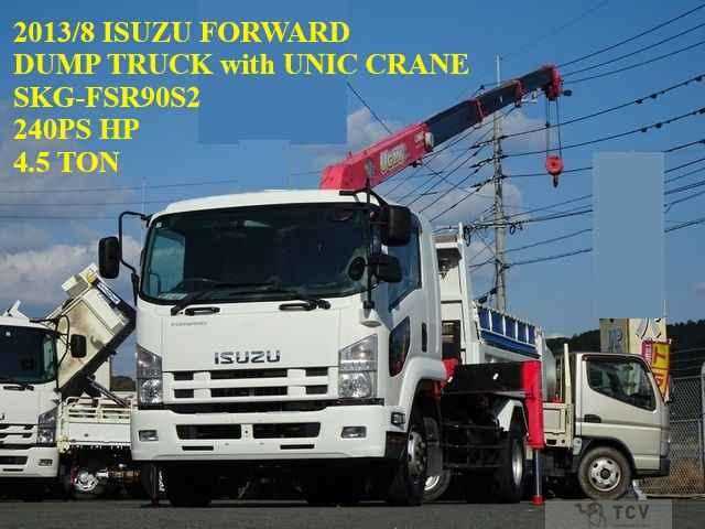 2013 Isuzu FORWARD