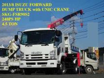 2013 Isuzu FORWARD