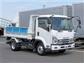 2023 Isuzu FORWARD