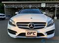 2018 Mercedes-Benz C-Class