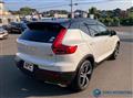 2018 Volvo XC40