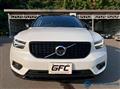 2018 Volvo XC40