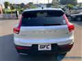 2018 Volvo XC40