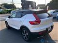 2018 Volvo XC40