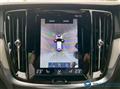2020 Volvo V60