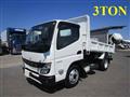 2024 Mitsubishi Canter