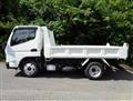 2025 Mitsubishi Canter