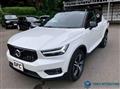 2020 Volvo XC40