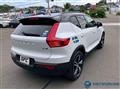 2020 Volvo XC40