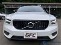 2020 Volvo XC40