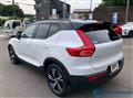 2020 Volvo XC40