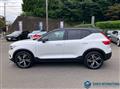 2020 Volvo XC40