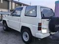 1992 Daihatsu Rocky