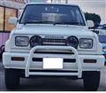 1992 Daihatsu Rocky