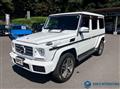 2017 Mercedes-Benz G-Class