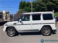 2017 Mercedes-Benz G-Class