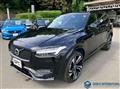 2021 Volvo XC90