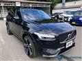 2021 Volvo XC90