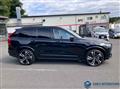 2021 Volvo XC90