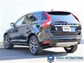 2017 Volvo XC60