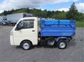 2017 Daihatsu Hijet Truck