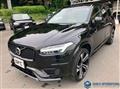 2023 Volvo XC90