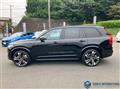 2023 Volvo XC90