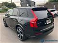 2023 Volvo XC90